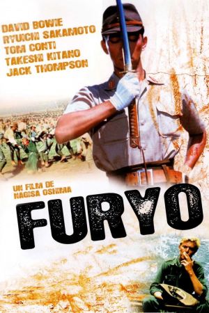 Furyo