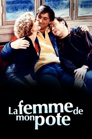 La Femme de mon pote