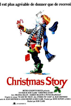 Christmas Story