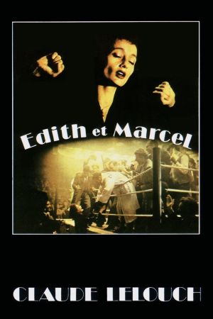 Édith et Marcel