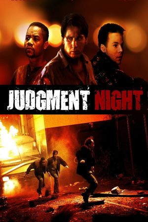 La Nuit du jugement