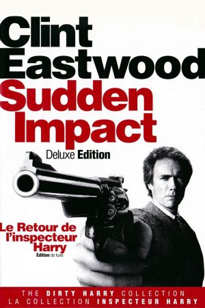Le Retour de l'inspecteur Harry