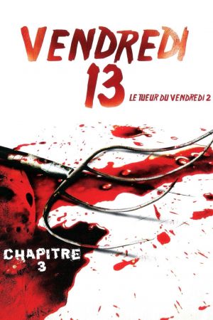 Vendredi 13, chapitre 3 : Meurtres en 3 dimensions