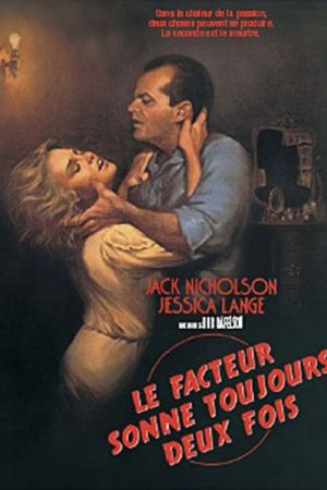 Le facteur sonne toujours deux fois