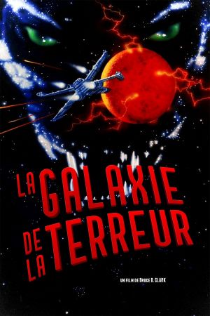 La Galaxie de la terreur