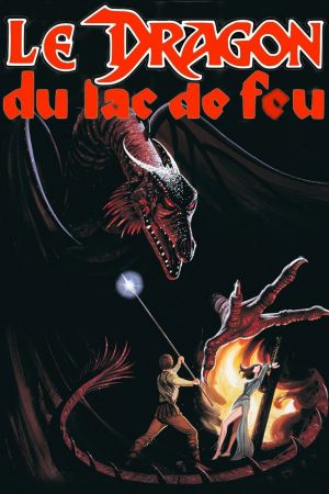 Le Dragon du lac de feu