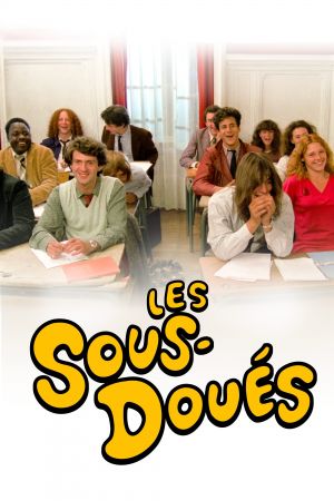 Les Sous-doués