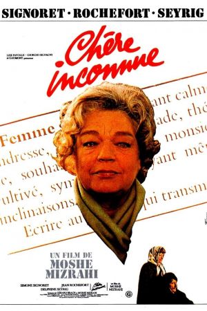 Chère inconnue