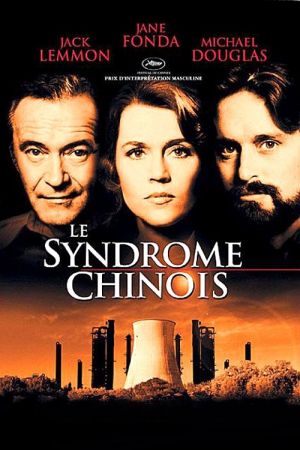 Le Syndrome chinois