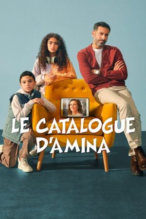 Le Catalogue d'Amina