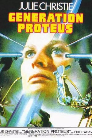 Génération Proteus