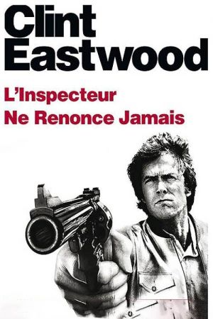 L'inspecteur ne renonce jamais