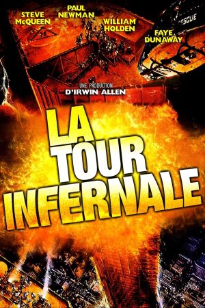 La Tour infernale