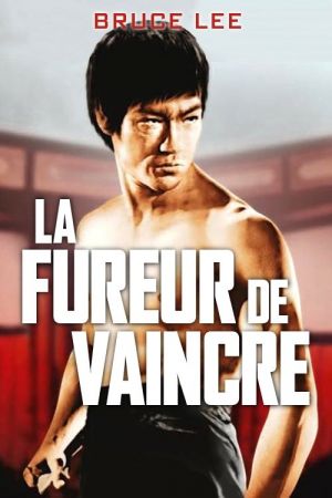 La Fureur de vaincre
