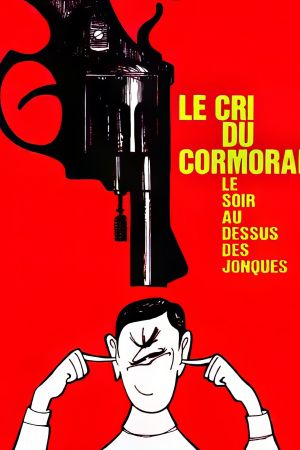 Le Cri du cormoran, le soir au-dessus des jonques