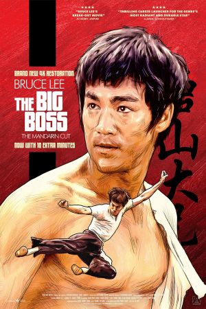 Big Boss