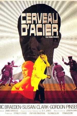Le Cerveau d'acier