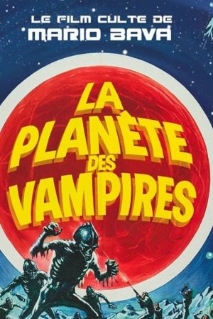 La Planète des vampires