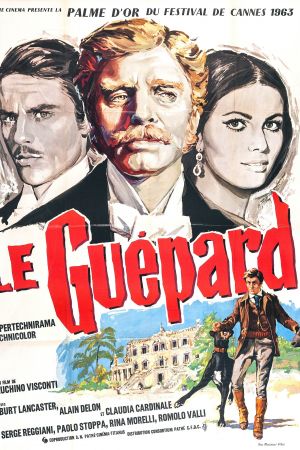 Le Guépard