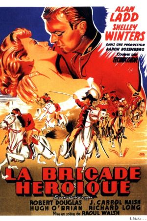 La Brigade héroïque