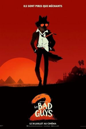 Les Bad Guys 2