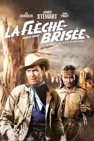 La Flèche brisée