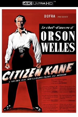 Citizen Kane