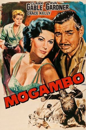 Mogambo